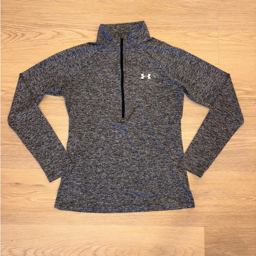 Under Armour heatgear gray heathered 1/4 zip pullover base layer womens Small